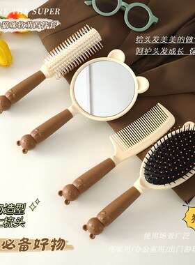 速发气囊梳专松头皮士按用长发高颜值便携静电蓬摩气垫梳子卷发梳