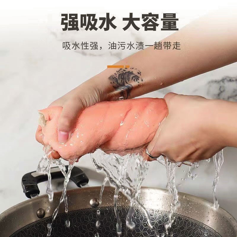 速发毛洁油人清擦擦巾不掉碗吸水绒不鱼鳞布厨房沾懒毛家务专用