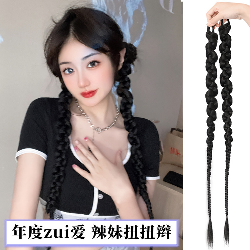 假发辫子马尾辣妹麻花长辫风拳击辫发双马尾扭扭辫