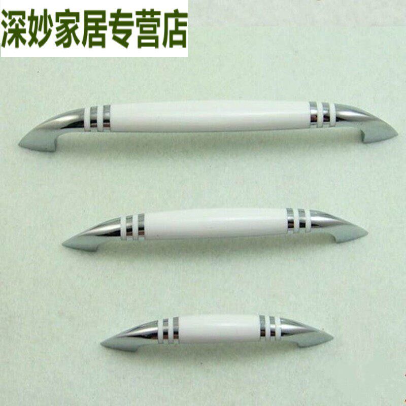 速发26现代简约欧式双色整体橱柜拉手欧式抽屉衣柜门家俱把手树脂