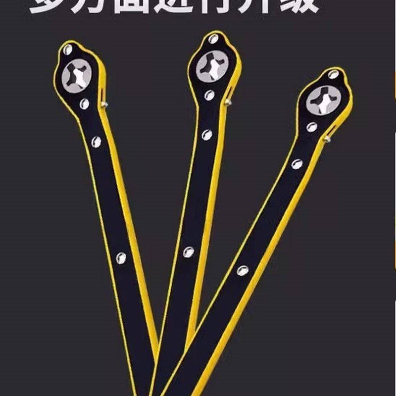 速发汽车千斤顶省力扳手车载工具摇杆快速手摇小车两用干板棘轮