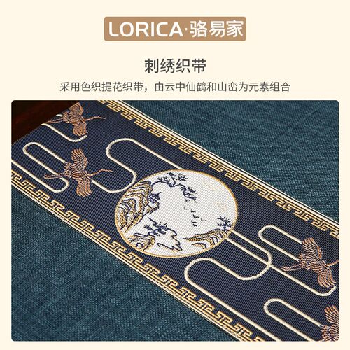 速发中式椅子坐垫实圈椅太师椅座垫红木椅子坐垫实木茶桌餐椅垫