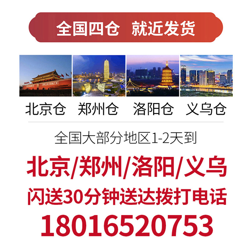 速发汉男玉盒玉晶水石高档棺材阿富汗玉寿盒迁坟白用款包邮