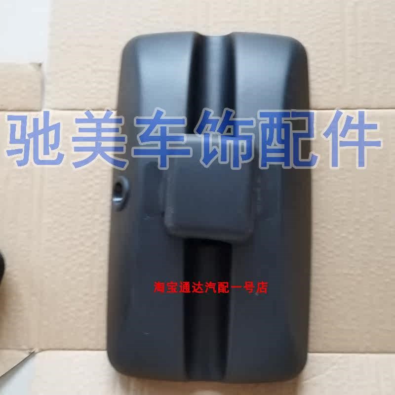 速发适用于骐铃货车H00镜车前圆镜右侧车门镜补盲镜起步镜