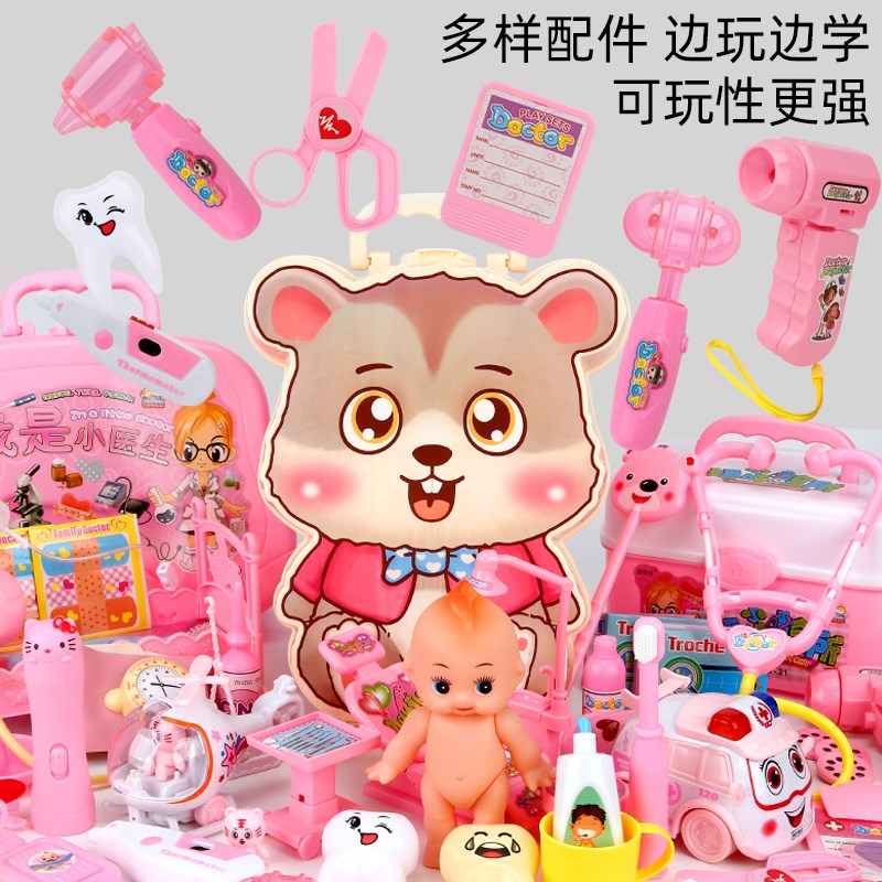 速发孩童礼玩具5子童生日孩物一岁宝宝4小儿益智三四6以上生7