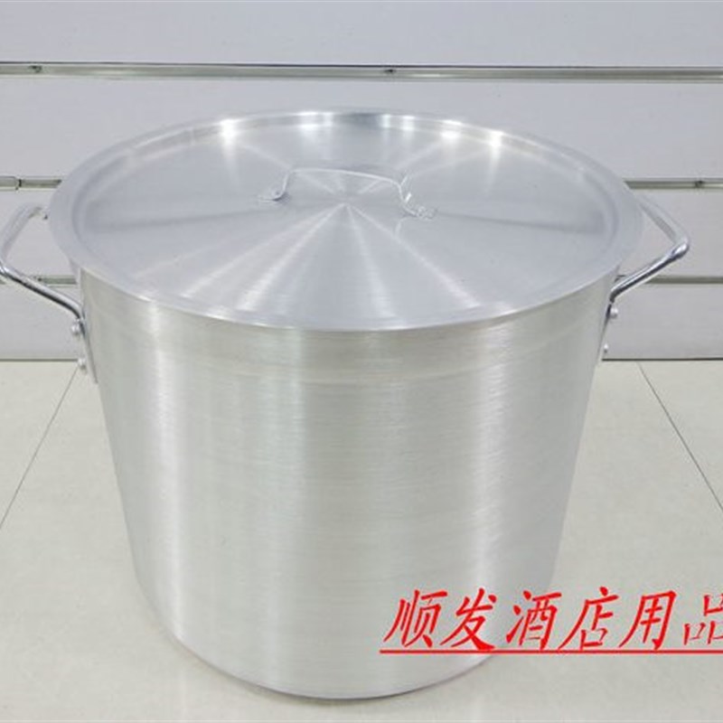 速发2021桶桶铝制汤m锅h高铝锅汤加铝桶铝锅高餐锅西身高汤厚兰州