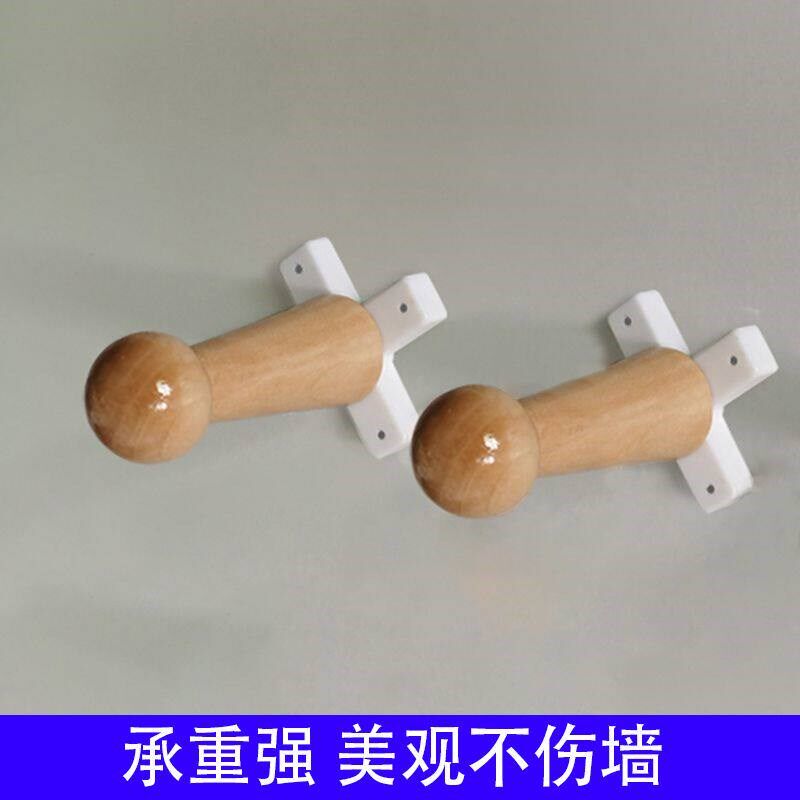 速发实木挂钩无痕钉衣架门后衣服展示架粉刷墙白墙衣帽钩创意原木