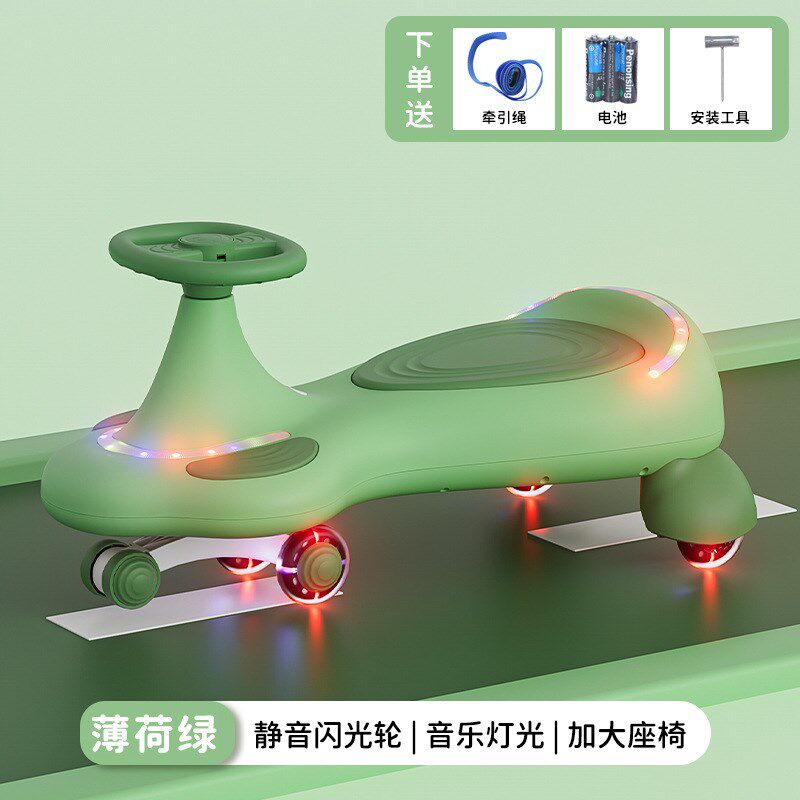 速发儿童扭扭车防侧同小孩滑行溜溜车 可大人翻玩向轮妞妞车乘具