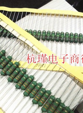 速发金属氧化膜 2WS1全 1  10RR 00R  每种阻值100只起拍