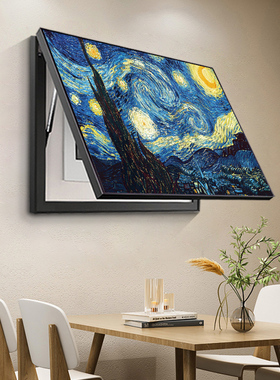 速发电表表装饰画梵高星空约厅壁画艺术简餐多媒体电箱盒遮挡挂画