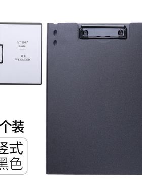 速发d4 File FAer opbod Writig Pad mi ip Bod Double