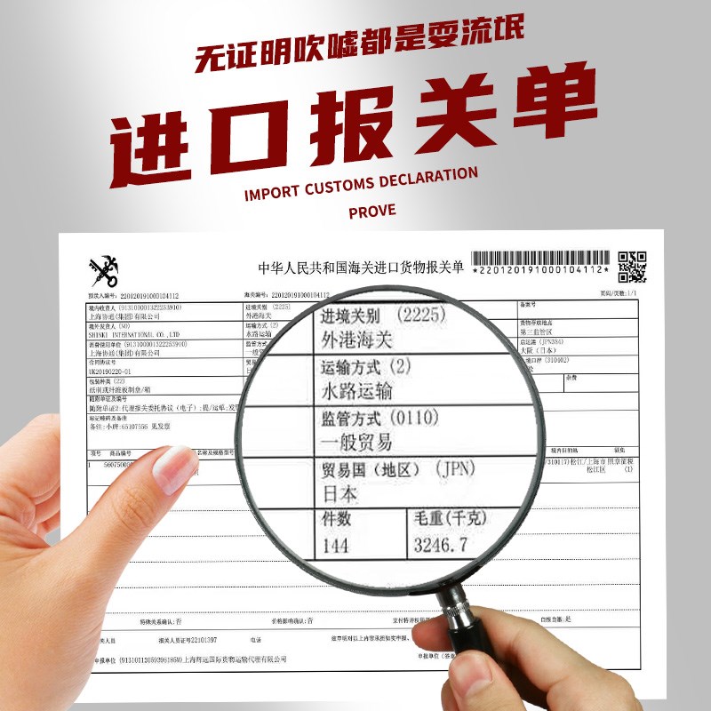 路亚pe线超顺滑不褪色大力马主线8编远投线