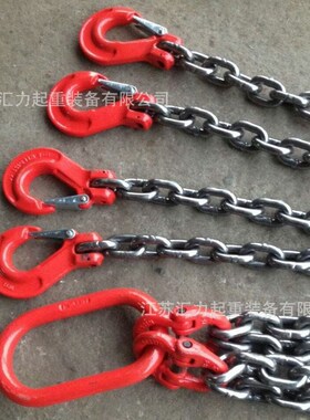 速发起重链条1 t2m链条索具54腿链条合具15t 组索链条索具