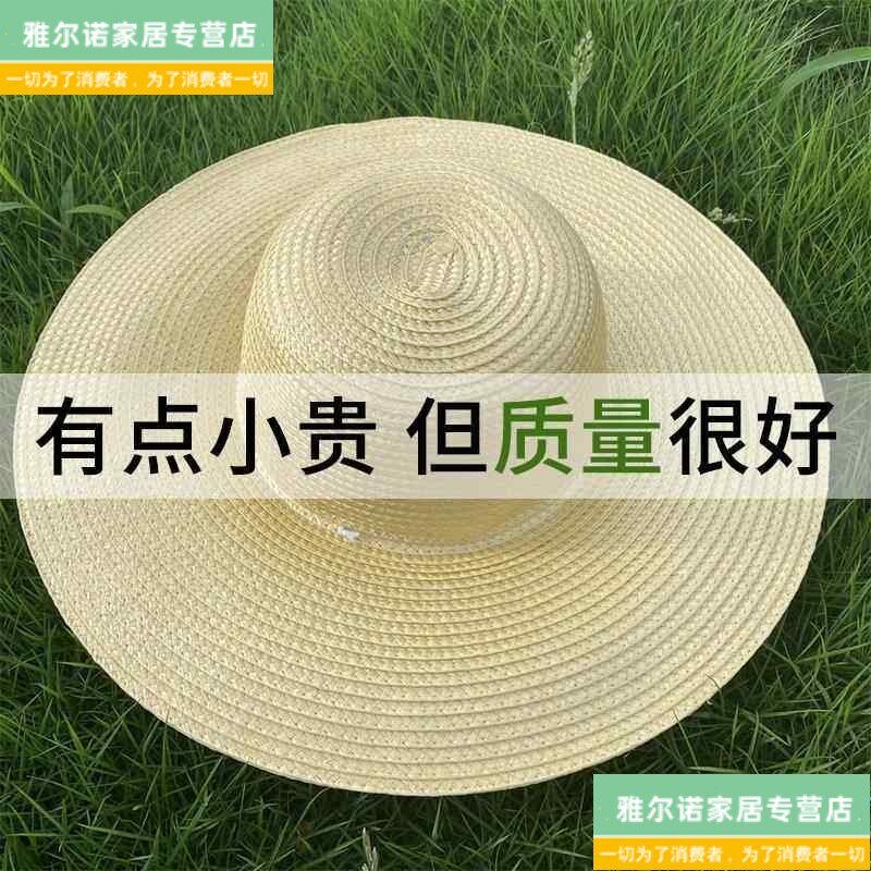 速发草帽大号男士农用防晒遮户外工地大檐大沿帽农民田园渔夫