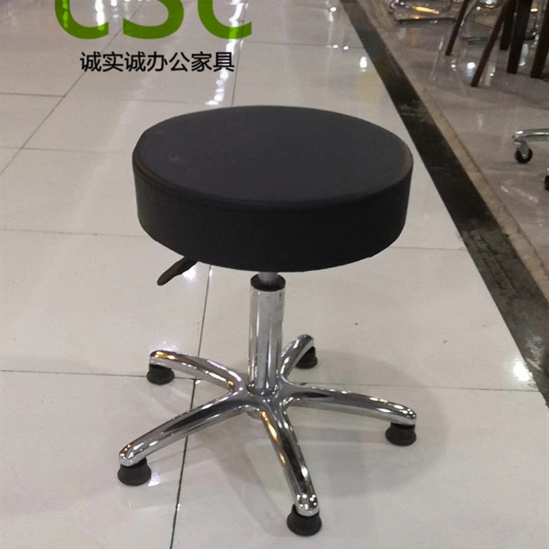 速发凳子圆验室升降凳小户型转椅升实凳带靠背降凳学生座椅