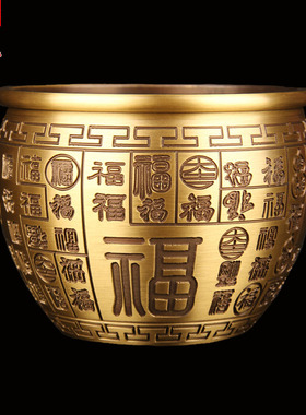 速发铜米缸聚宝盆摆件百意如小大码福码家居新中式桌面客厅玄关