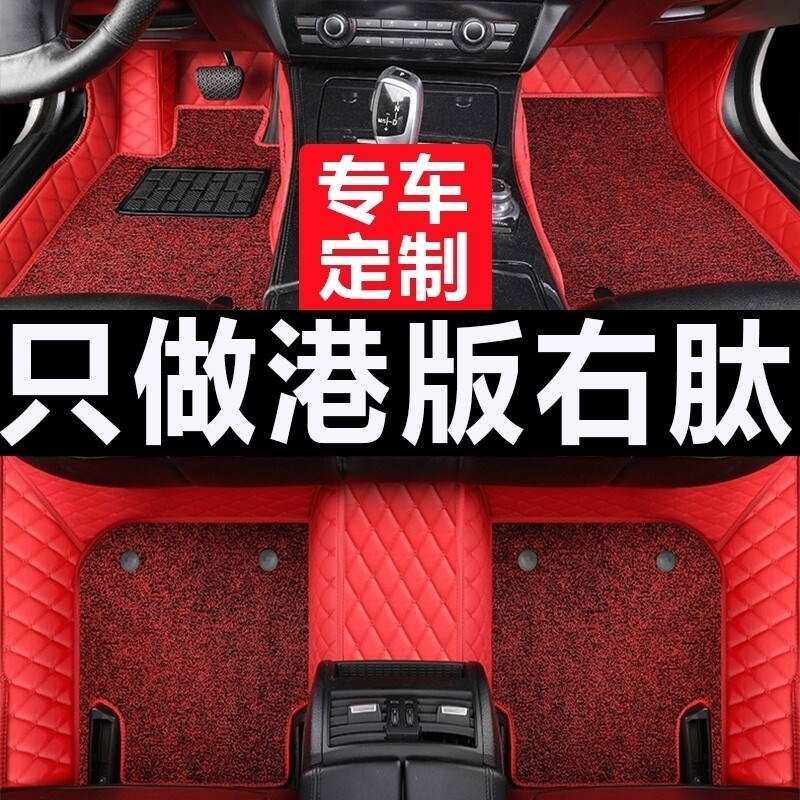 速发bmwe8 e8 e70港版右舵軚轪右肽呔钛边驾驶汽车地毯毡毡脚垫