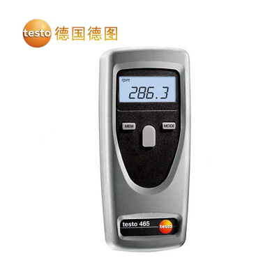 速发46机光学转速表 仪高精度转接触式5械 数显非速仪