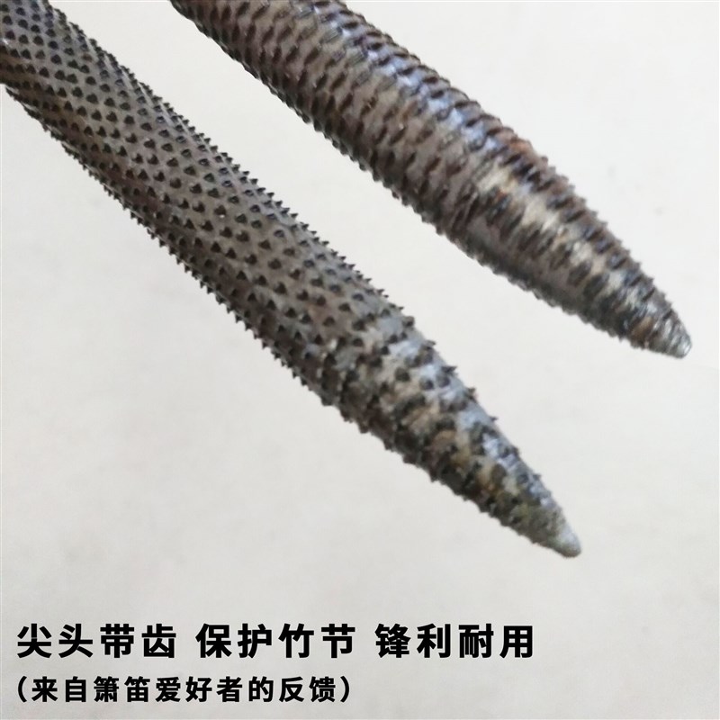 速发内膛竹节锉刀刀子通节刀刀尺八狼牙棒刀笛刀箫工锉1m挫刀竹具