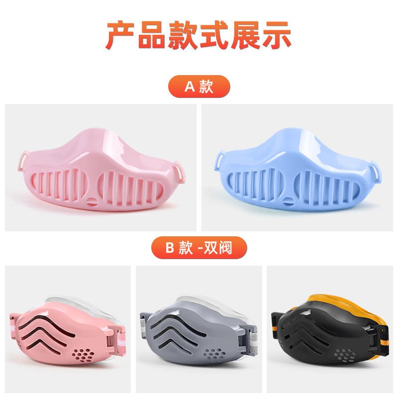 速发鼻罩工业防尘透气防粉尘花粉雾霾打磨过敏性鼻炎专用猪鼻子