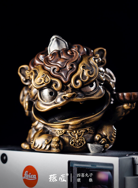 速发四喜丸子手貅丨琢匠铜皮丘貔把件家居办公室桌面件财装饰摆招