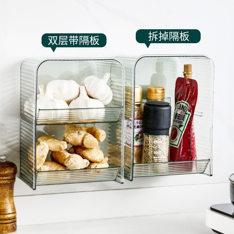 速发姜蒜收纳大置物篮筐料厨房生姜收纳盒蒜头塑蒜壁挂篮厨房收纳