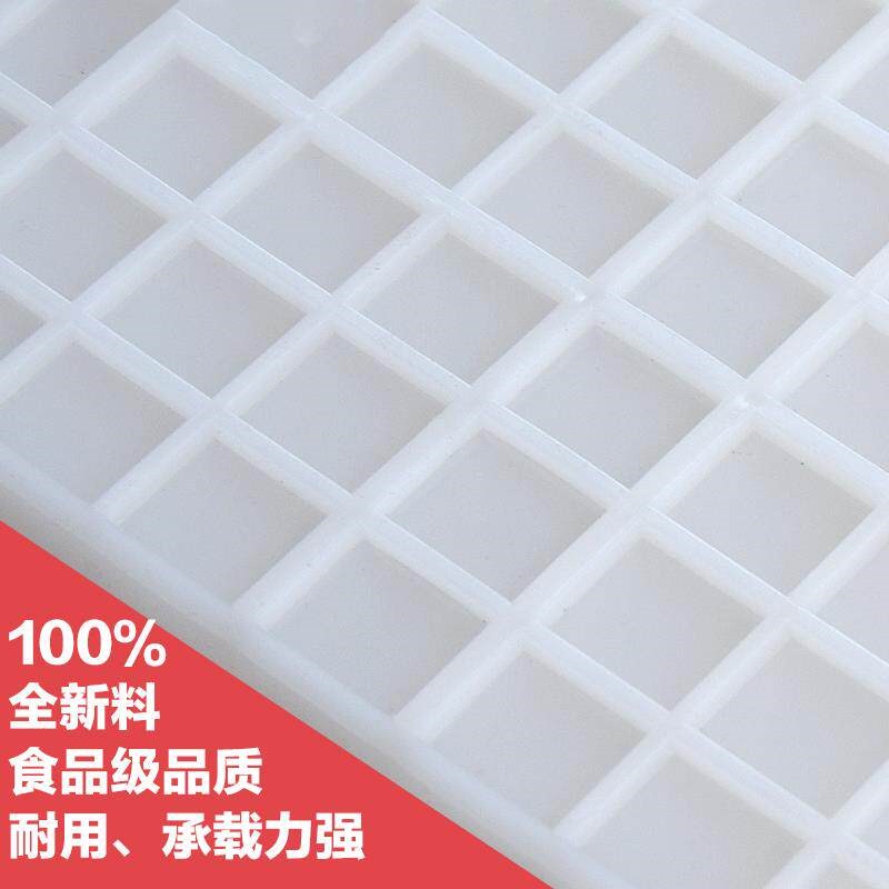速发#塑料方盘浅托盘蓝色塑胶盆周转收纳箱花盆托盘水果盘长方形