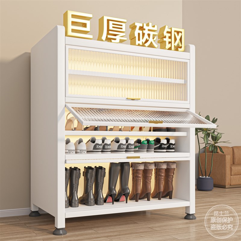 速发家用钢制鞋柜入铁门口玄关大容量尘地多层防落户艺收纳柜翻门
