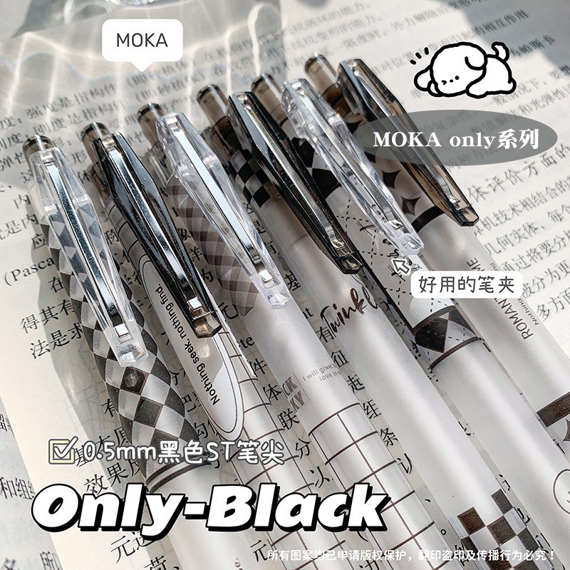 速发速发四色杆色系ST黑题中性笔值素笔6支盒装笔高颜碳高品质渐