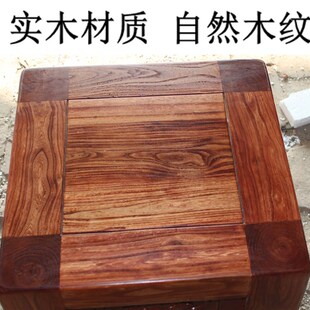 速发#榆木雕花方坐凳原木凳四方凳矮凳家用木凳门口换鞋凳送坐垫