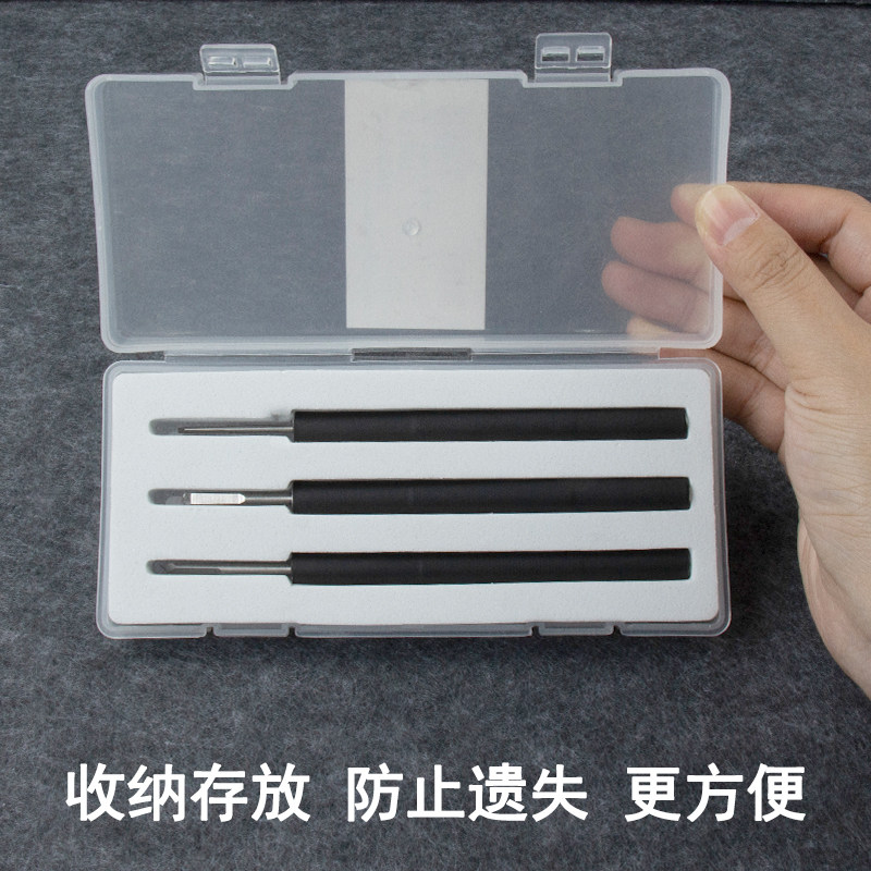 速发橄榄核雕刻刀套装手工木雕专业刀具雕刻刀白钢竹雕版画浅圆刀