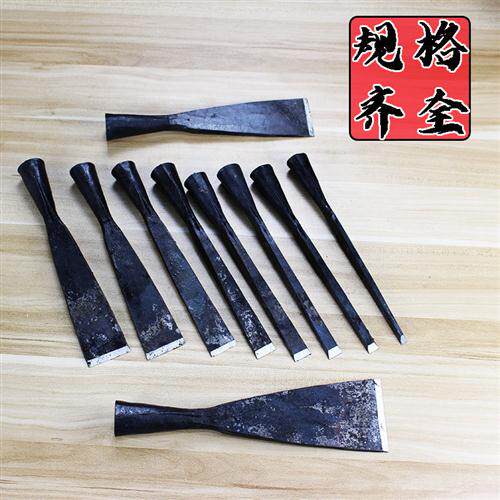 速发夹钢锻打木工木子手凿锻打老凿子扁平铲子工工工具老式凿子包