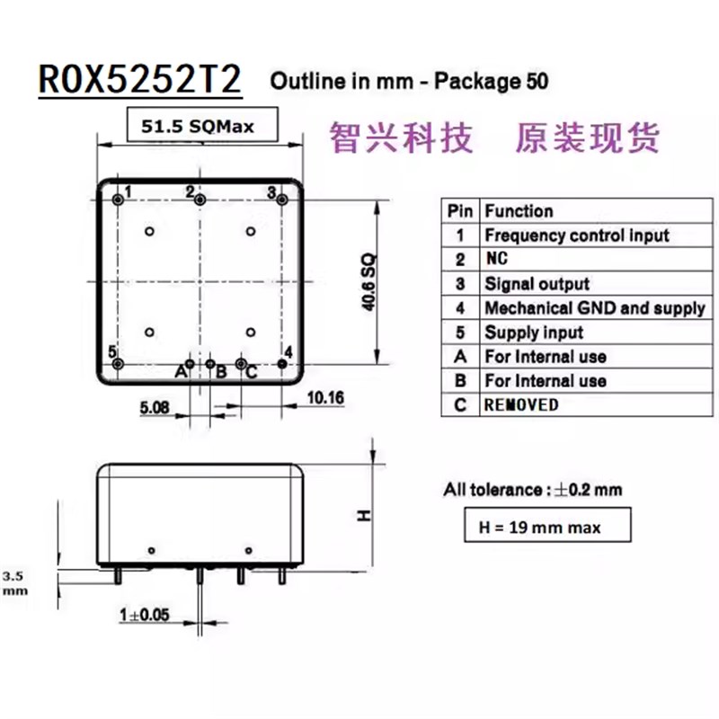 速发恒温晶振10mhz OCXO 秒稳1E-12时钟基准 2E-12 SC切 替代MV18