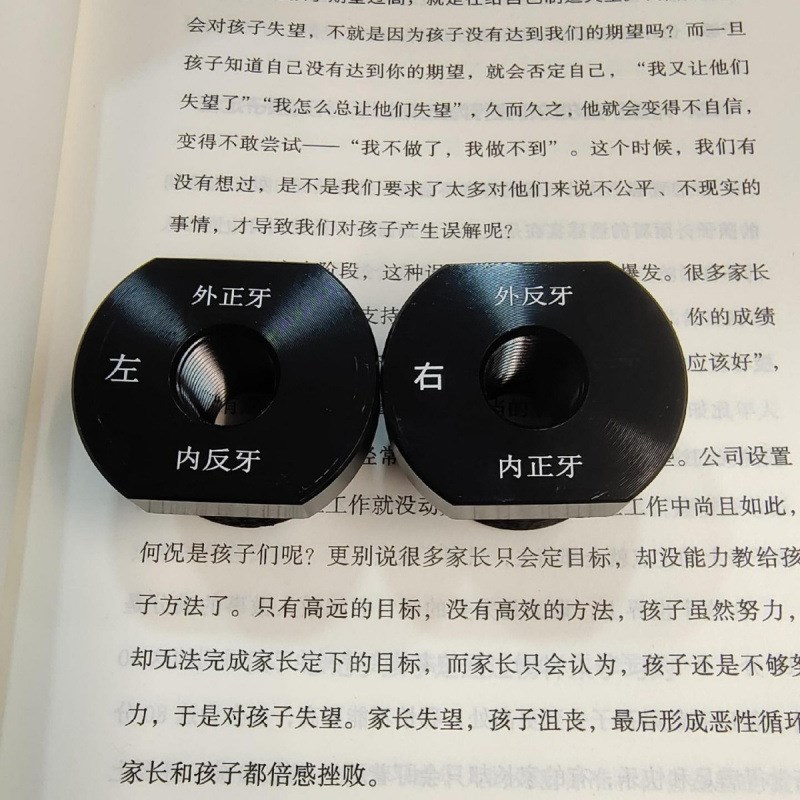 速发五通黑轴饼干头代驾动中轴改脚踏折叠电车车改装适用中色