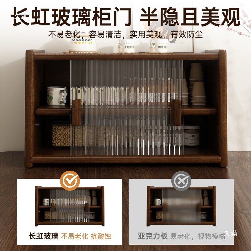 速发家具桌面博古架茶具茶杯收叶置柜物茶碗茶纳架实木中式小柜子