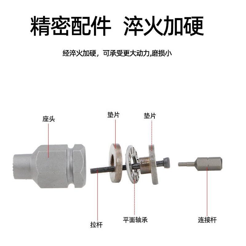 速发充电式全自动螺母枪拉铆枪抢帽枪锂电动罗姆拉柳螺丝