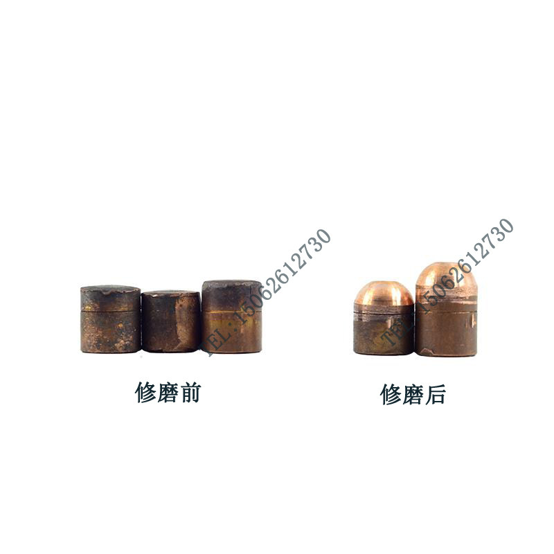 速发电极帽修磨器 点碰电极头平头尖头圆头修整工具手持气动
