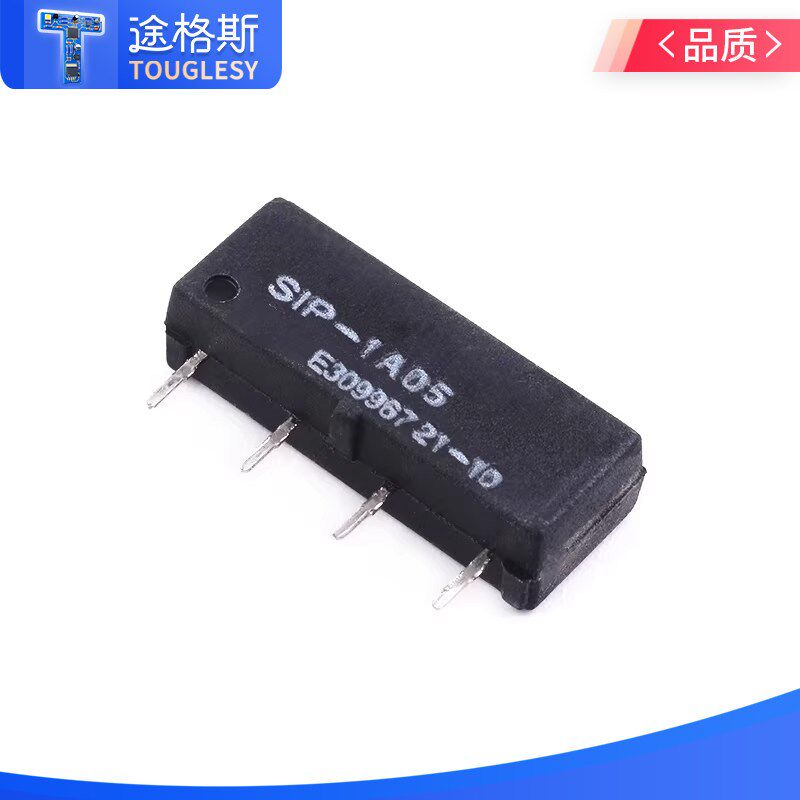 速发干簧管继电器 SIP-1A05 SIP-1A12 SIP-1A24  5V/12/24V 4脚
