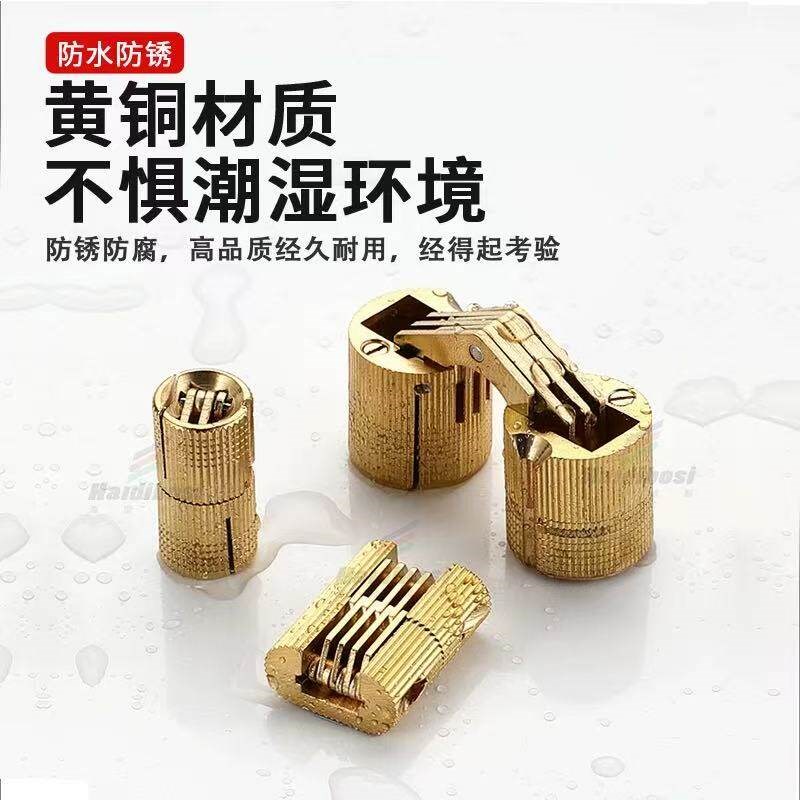 速发铜铰链折叠门暗藏式合页柜门翻板一字平开合页180度装饰盒子