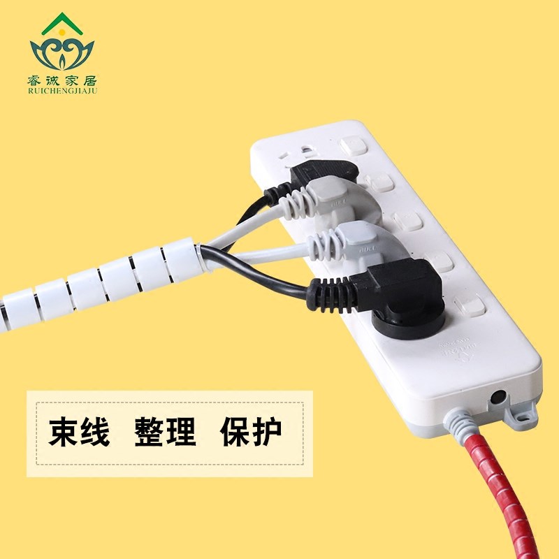 尼龙美观室外电线理线器地面塑料蛇皮网绝缘缠绕包线管保护套