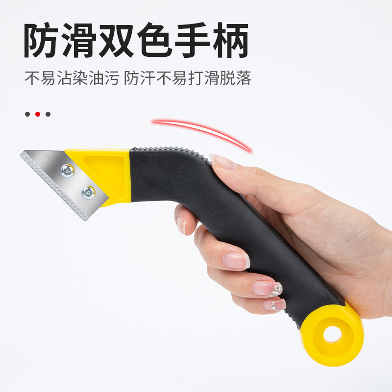 速发清缝铲刀勾缝刀美缝专用保洁工具瓷砖除胶神器施工水泥缝隙清