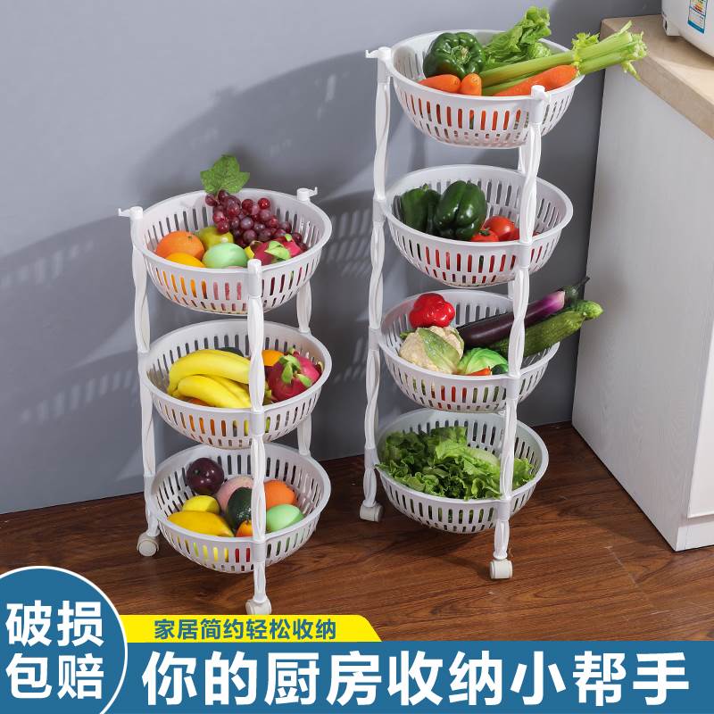 速发蔬菜架水果菜篮架推厨移置物架收纳置物架房动整理层架子车带