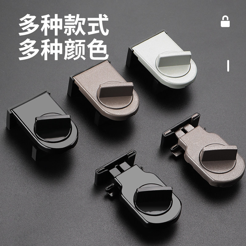 窗户锁扣纱窗固定卡扣推拉窗限位器安全锁平开玻璃窗卡位器