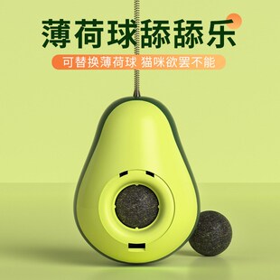 速发跨境猫神具球不倒翁漏食球自嗨玩器薄荷球冻干猫咪用品