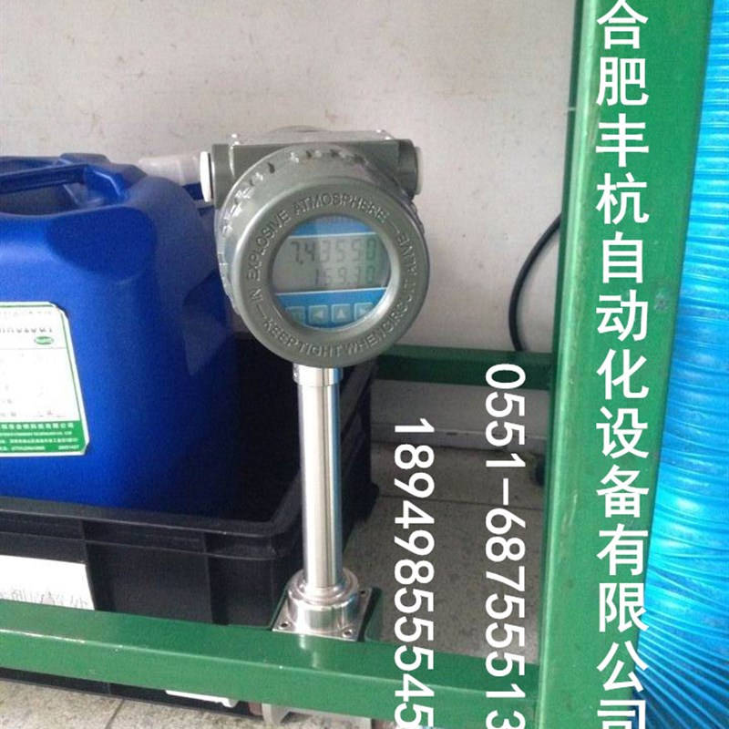 速发全中文显示智能 街流导计 涡气体 流量计  量热油流量计量表