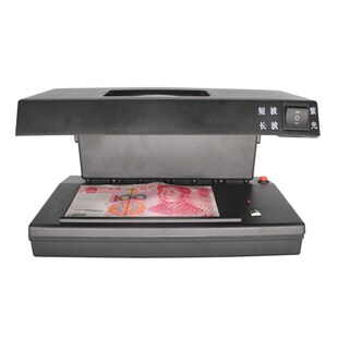 速发鉴鑫验钞机 台式镜仪钞验 紫光验钞灯多国行别仪生产