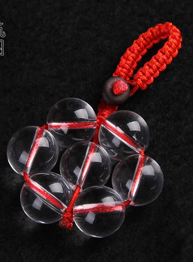 速发白水晶球七星阵扣白水晶七星阵办公室饰品挂件包挂