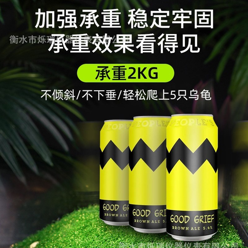 速发缸龟晒台爬台高水乌晒龟台爬坡深水乌龟缸爬坡爬梯鱼位龟用品