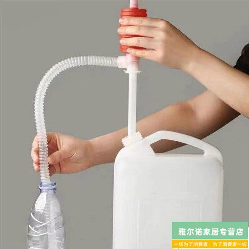 速发大桶手动抽油器油桶家用抽油器油抽子手动吸油吸水器新款抽油