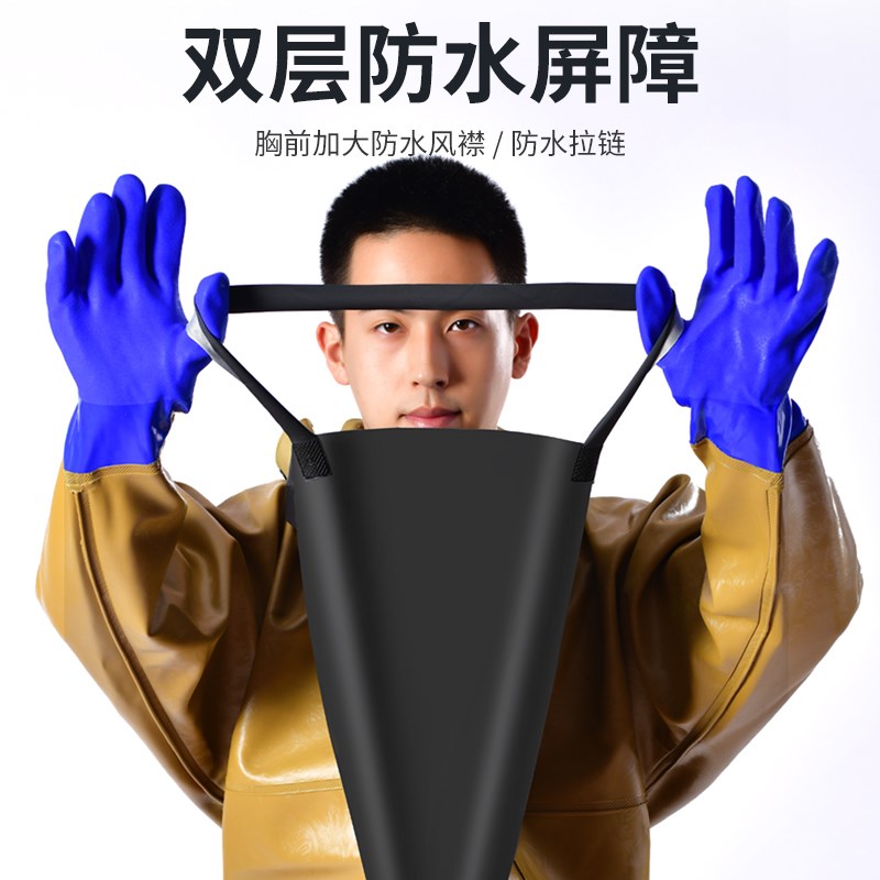 全身下水裤加厚捕鱼服雨裤带雨鞋防水衣服抓鱼水裤水鞋连体挖藕服